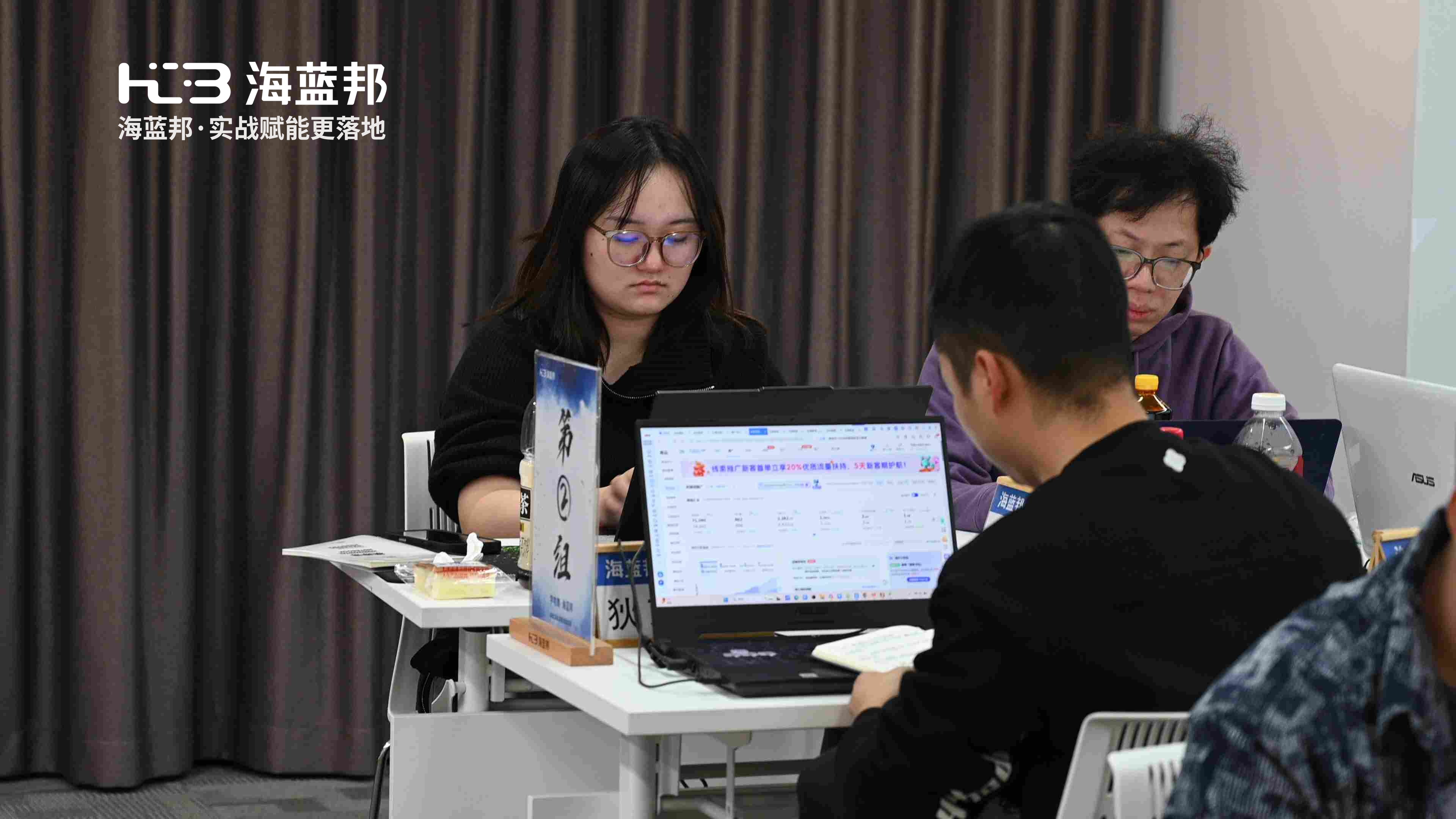 花了万把块钱学运营没效果，海蓝邦45节线上课反而让她打通了