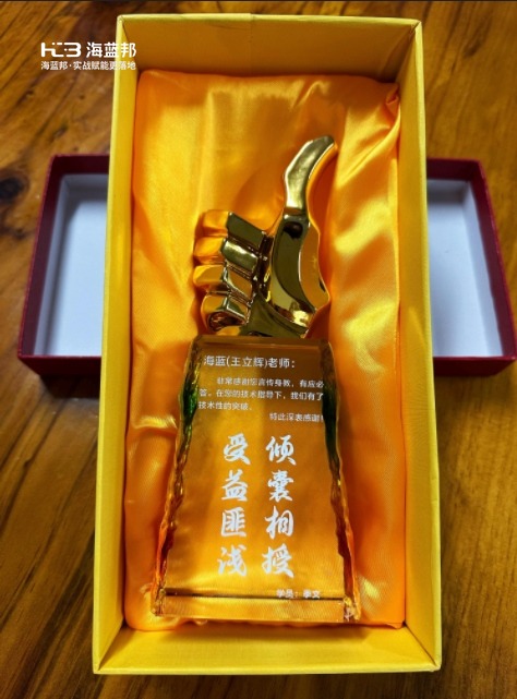 之前一直刷单被平台反复降权，学完一套合规打法后店铺层级涨了2级