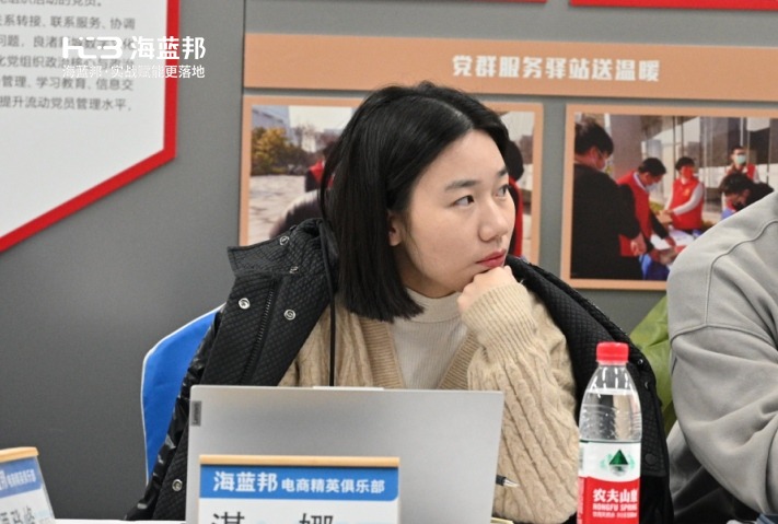 淘系头部店铺付费占比40%降不下来，实操半个月后新链接纯免费流量销量300+