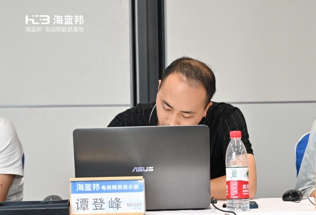 学完精细化操作方案当晚上传两个新链接，如愿拿到了理想结果