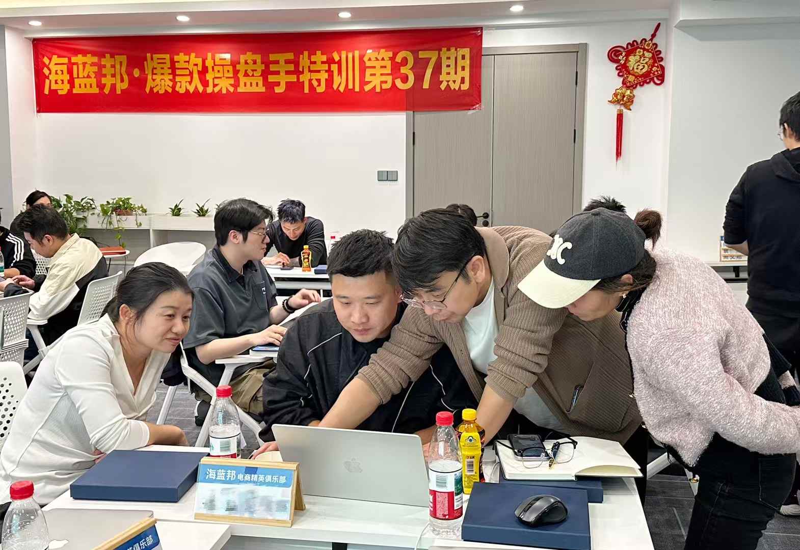 上课场景