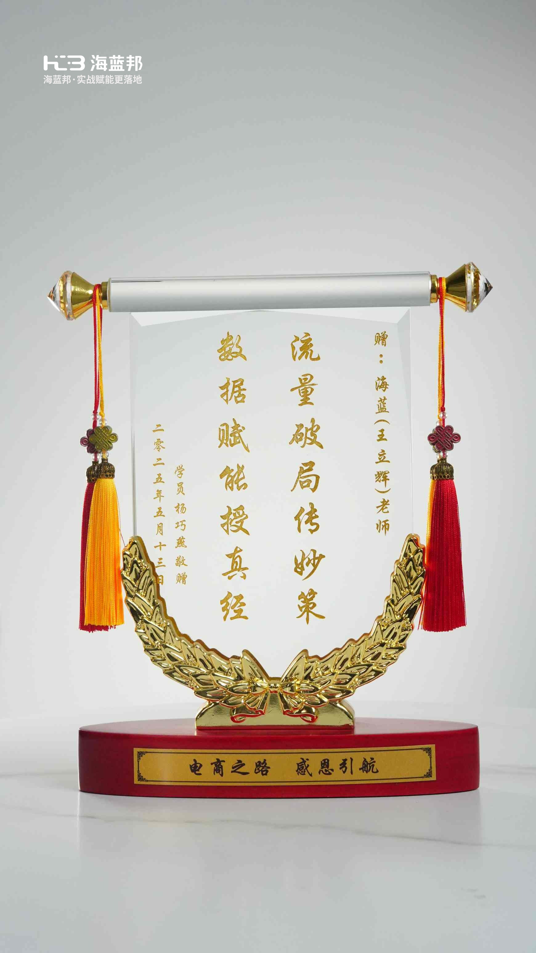 浙江省科技型中小企业
