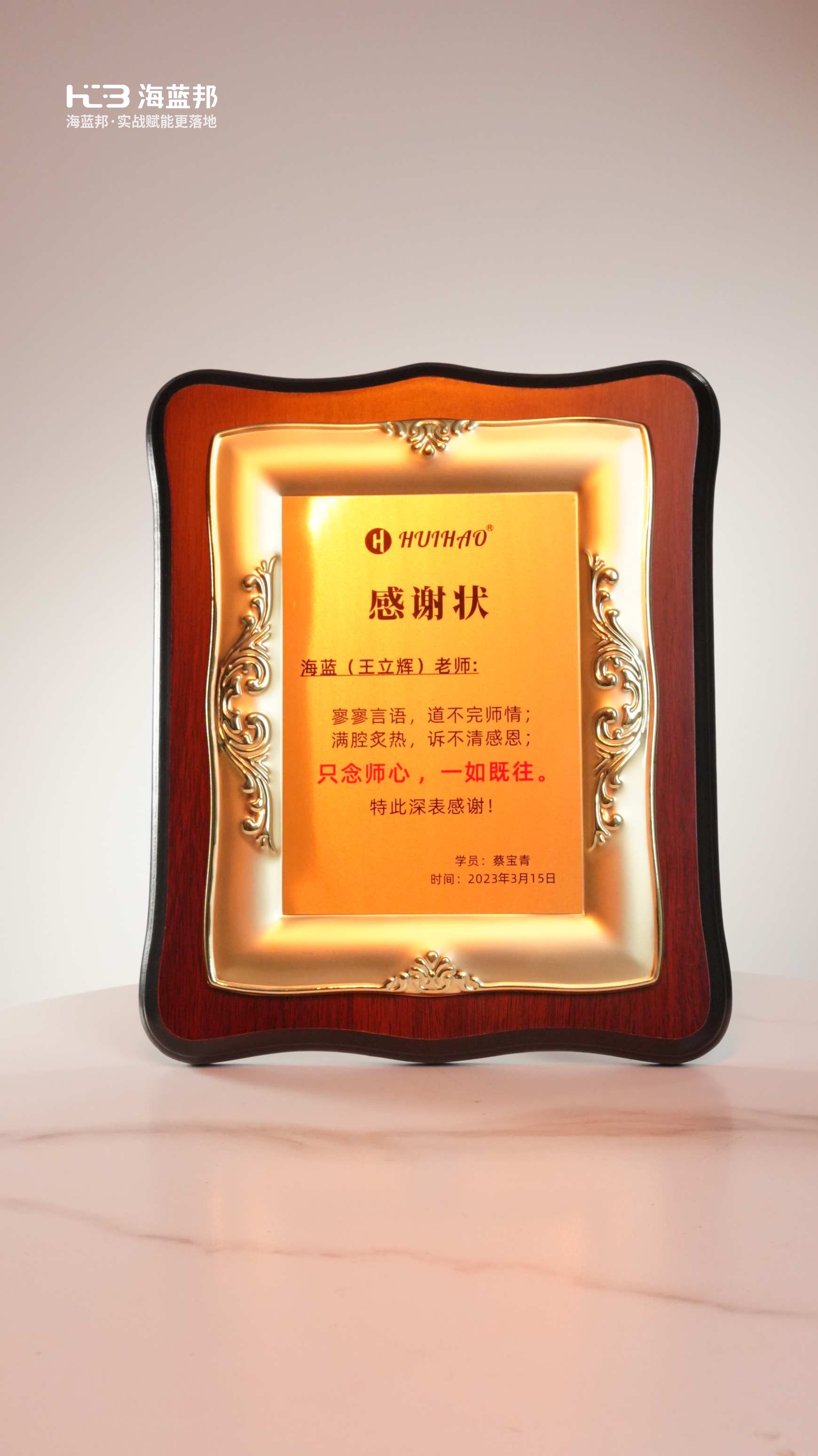电商人才孵化示范基地