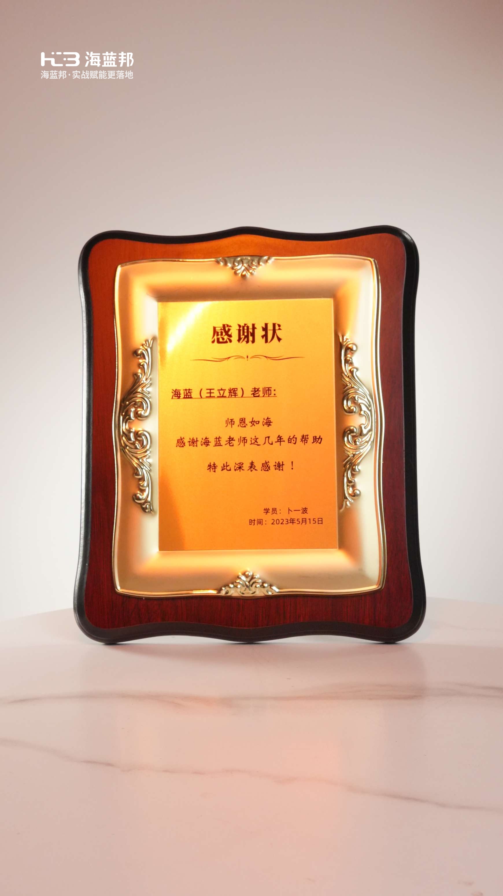 ISO质量管理体系认证