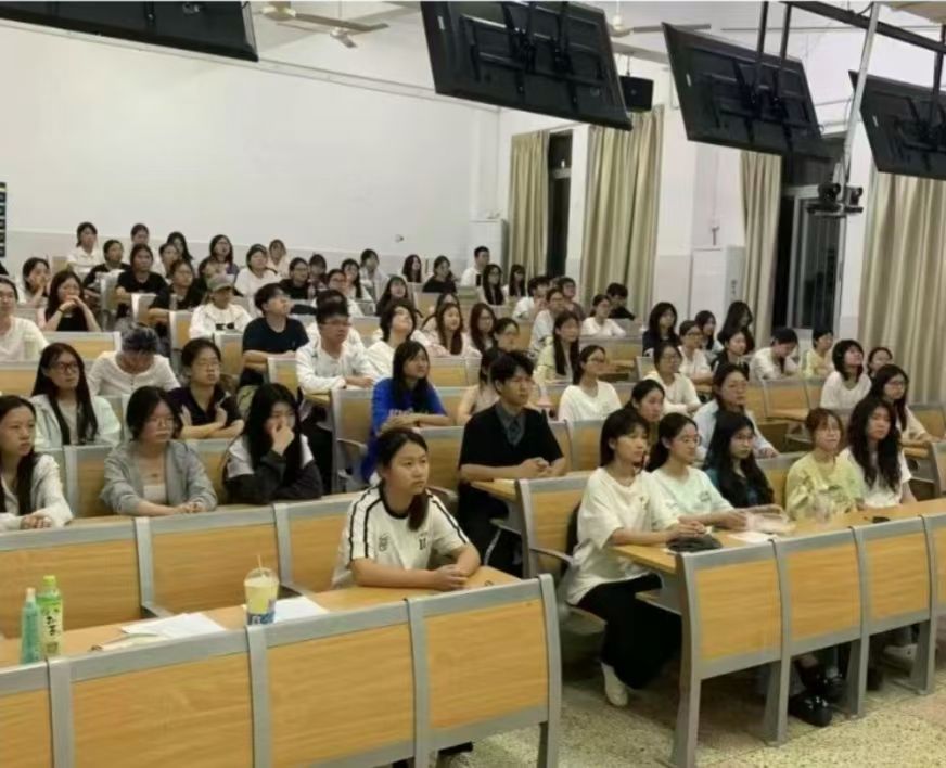 讲座现场
