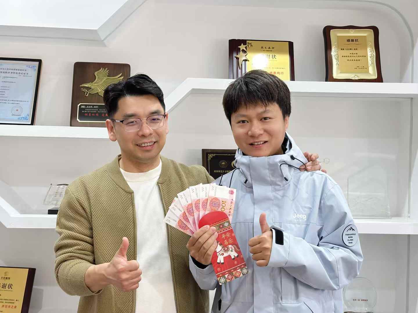 团队成员