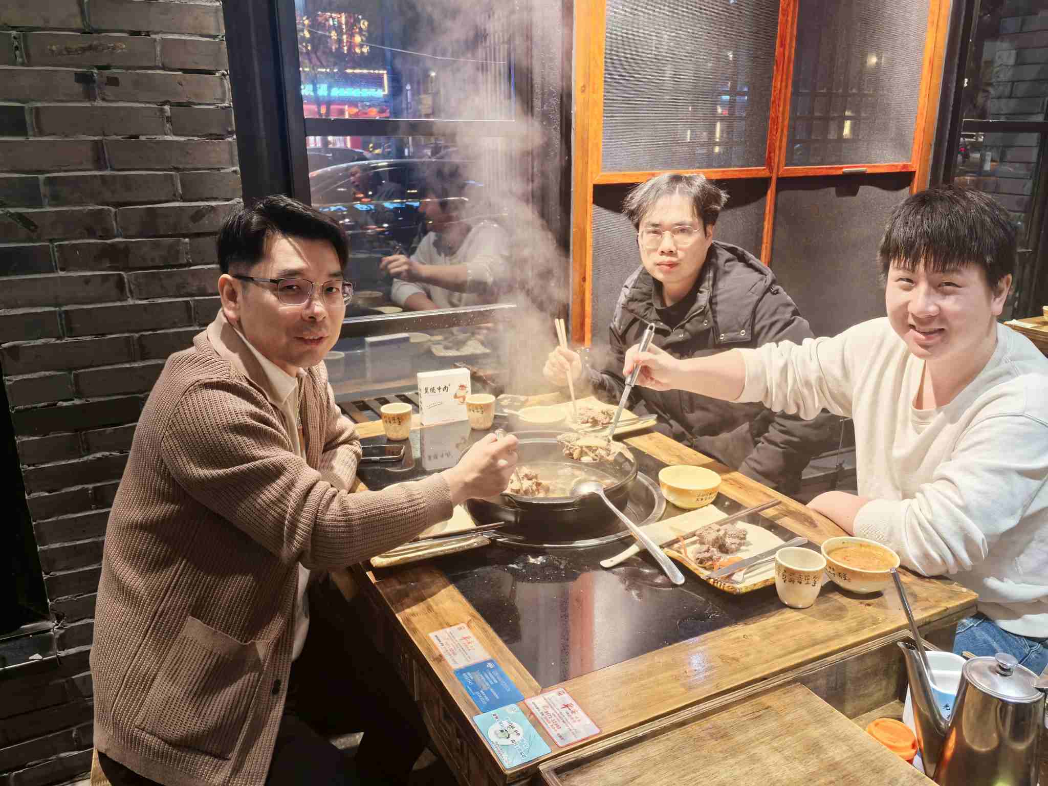 团队成员