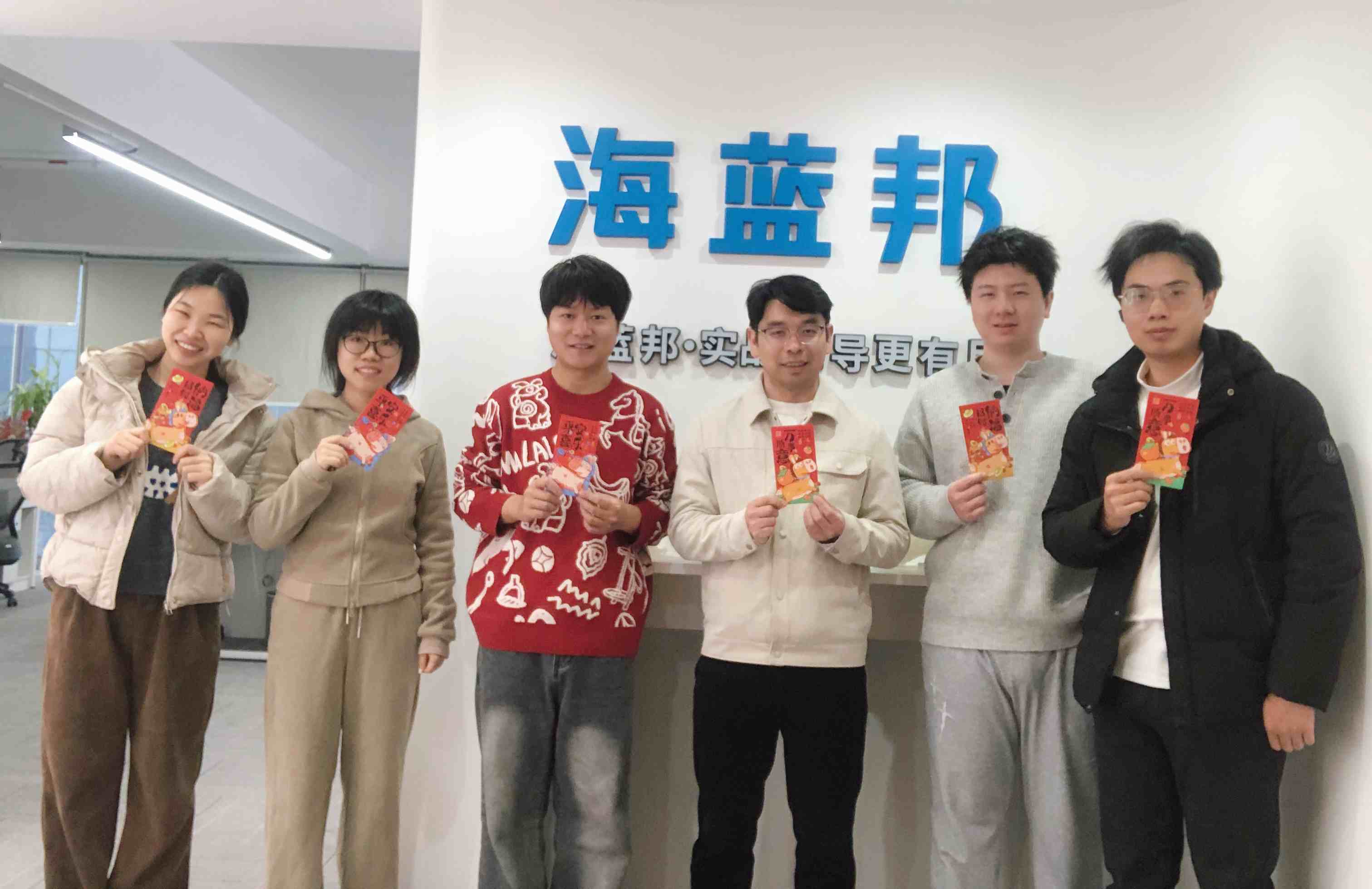 团队成员